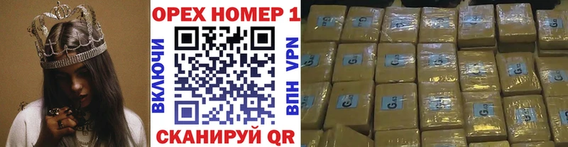 КОКАИН Fish Scale  Рязань 