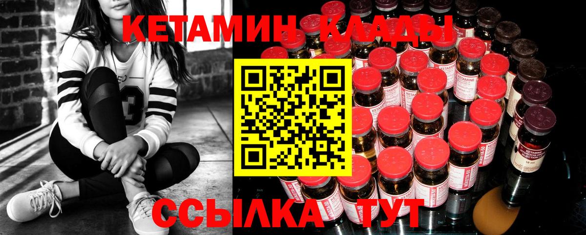 МЕФ Рязань