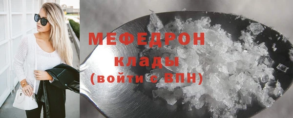 ешки Липки