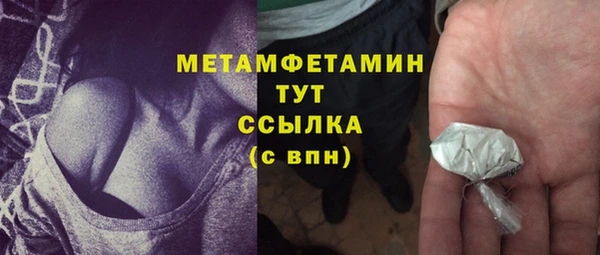 дмт Алексеевка