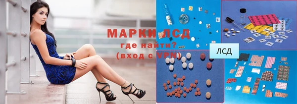 марки nbome Алзамай