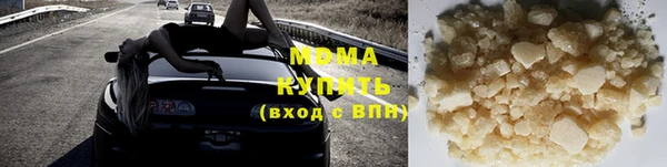 марки nbome Алзамай
