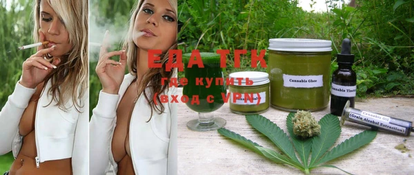 марки nbome Алзамай
