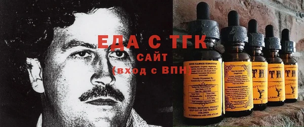 MDMA Алексин