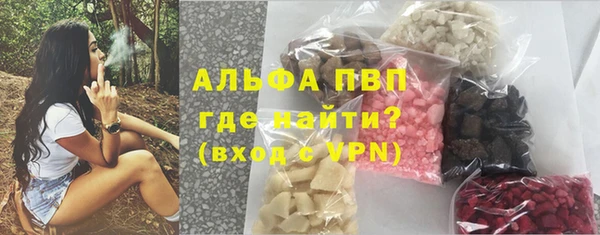 марки nbome Алзамай