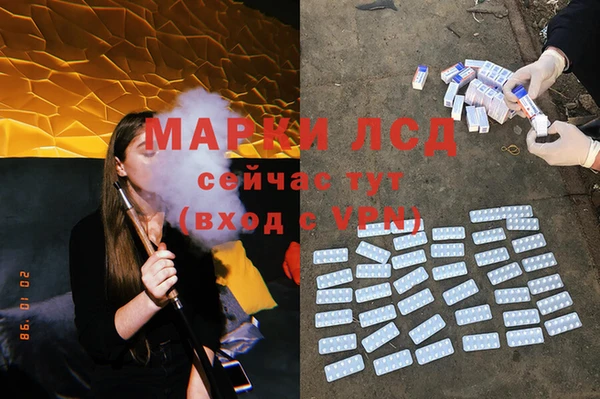дмт Алексеевка