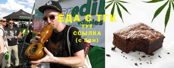 марки nbome Алзамай