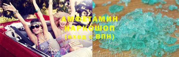 дмт Алексеевка