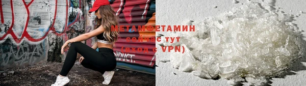 MDMA Алексин