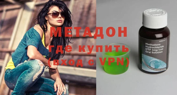 марки nbome Алзамай