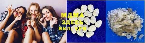 дмт Лиски