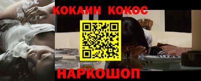 круглые Моздок