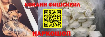 круглые Моздок