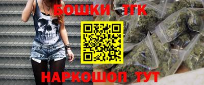 круглые Моздок