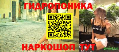 кокаин премиум Можайск