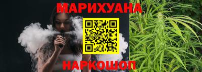 круглые Моздок