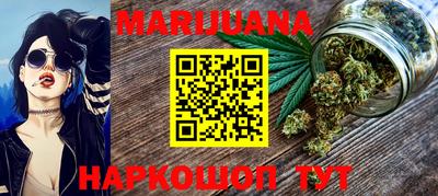 круглые Моздок