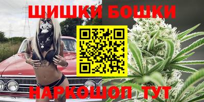 кокаин премиум Можайск