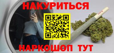 ECSTASY Можга