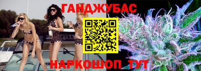 кокаин премиум Можайск