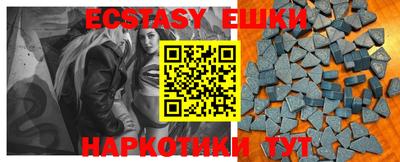 круглые Моздок