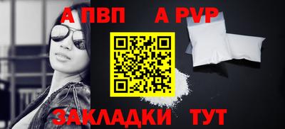 кокаин премиум Можайск