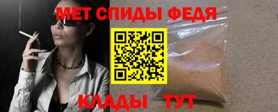 кокаин премиум Можайск