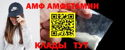 скорость Лесной