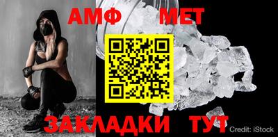 ECSTASY Можга