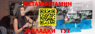 ECSTASY Можга