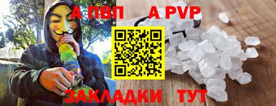 кокаин премиум Можайск