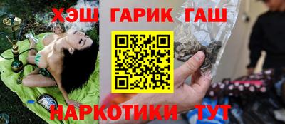 кокаин премиум Можайск