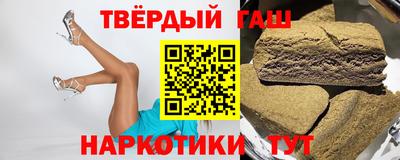 кокаин премиум Можайск