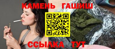 apvp Лениногорск