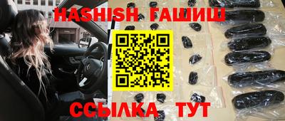 круглые Моздок