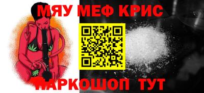 ECSTASY Можга