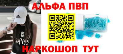 круглые Моздок