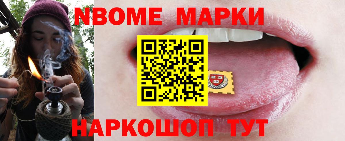 Лсд 25 экстази кислота  Лсд 25 экстази ecstasy  Лсд 25 экстази  Вход с VPN  hydra tor  Рязань 
