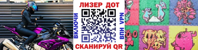 где найти   МЕГА зеркало  Марки N-bome 1,5мг  Рязань 